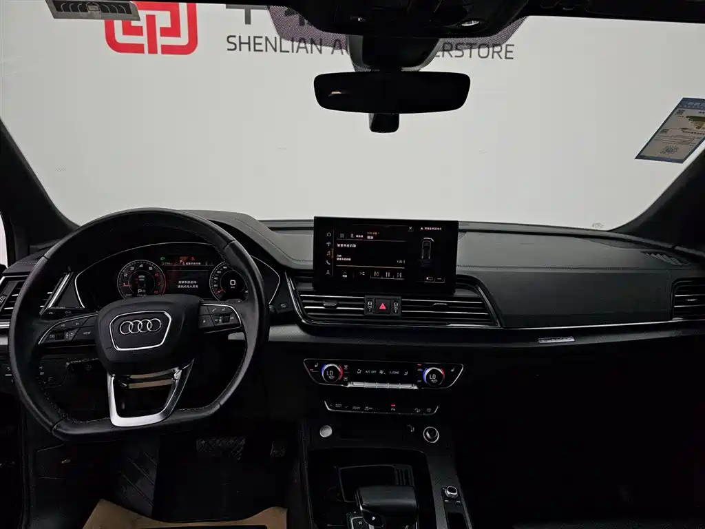 Audi Q5L 2024 — фото 16