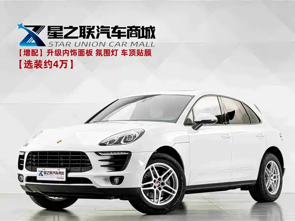 Porsche Macan 2017