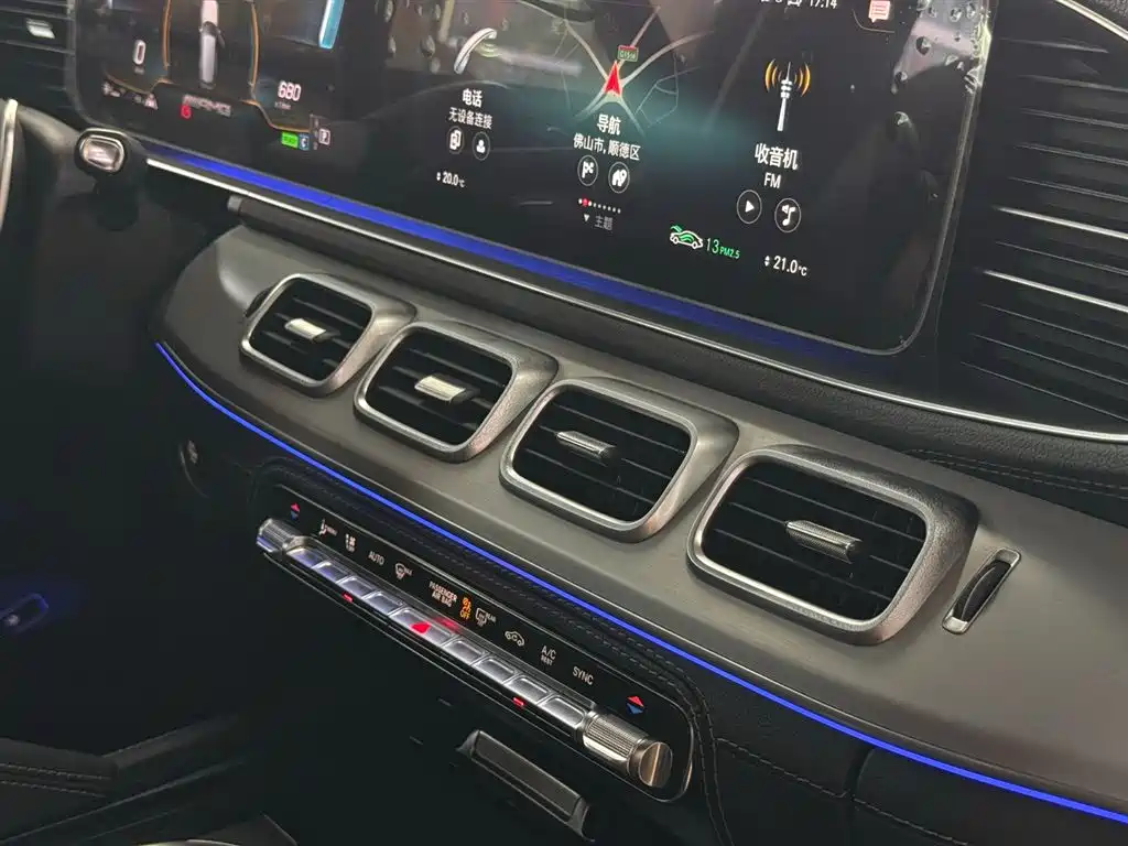 Mercedes-Benz GLE AMG 2021 — фото 23