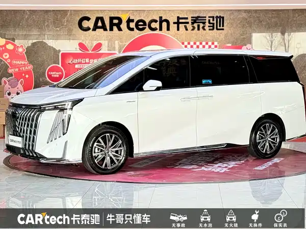 GAC Trumpchi M8 2025