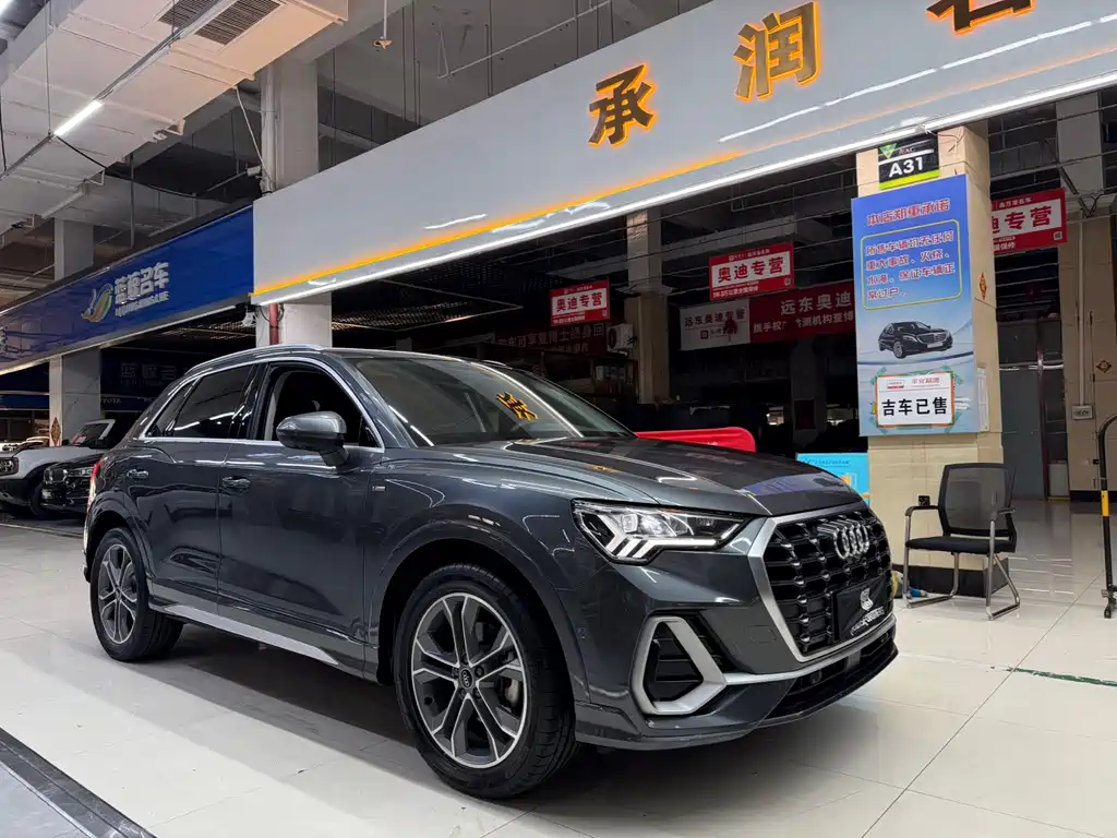 Audi Q3 2022