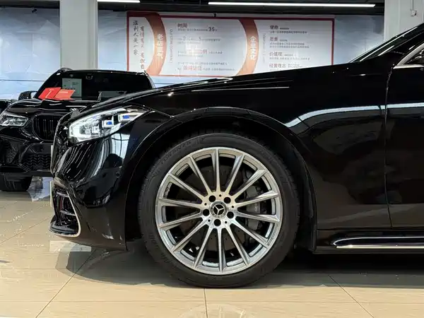 Mercedes-Benz S-Class 2023