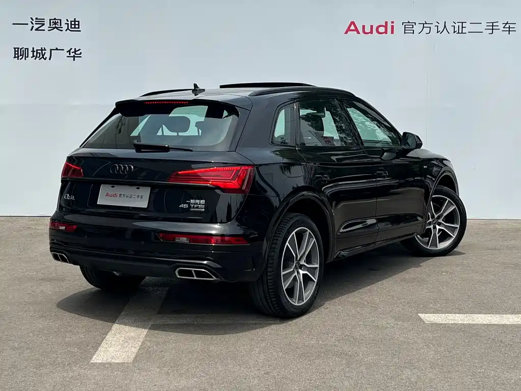 Audi Q5L 2023 — фото 4