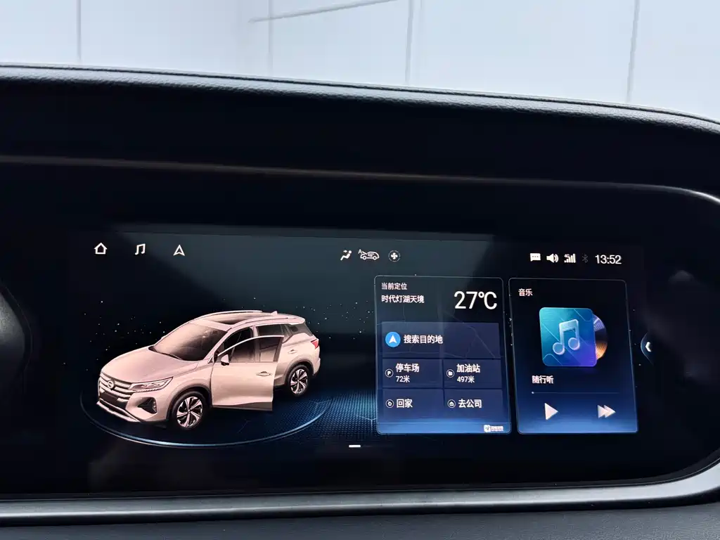 GAC Motor Trumpchi GS4 2020 — фото 13