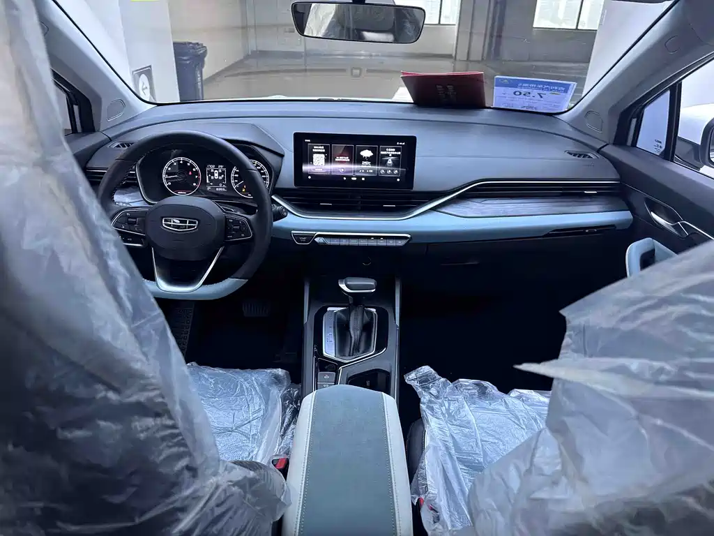 Geely Emgrand S 2023 — фото 18