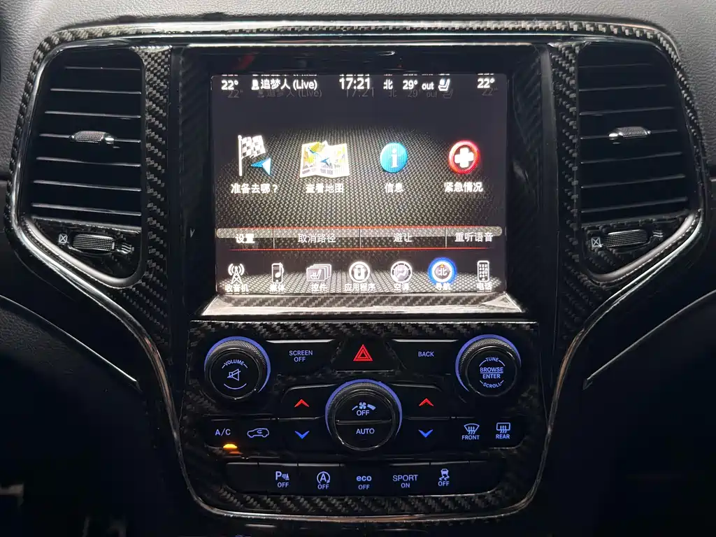 Jeep Grand Cherokee 2018 — фото 19
