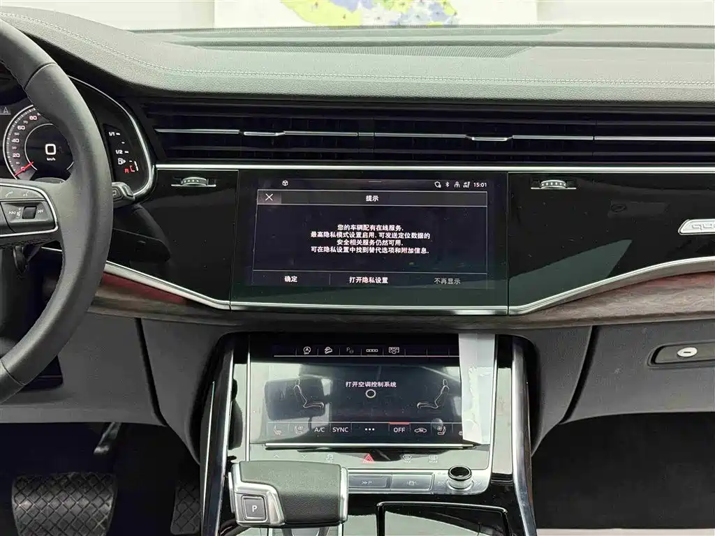 Audi Q7 2023 — фото 10