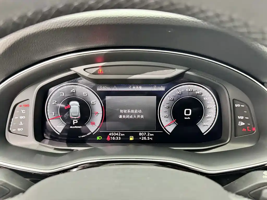 Audi Q8 2021 — фото 17