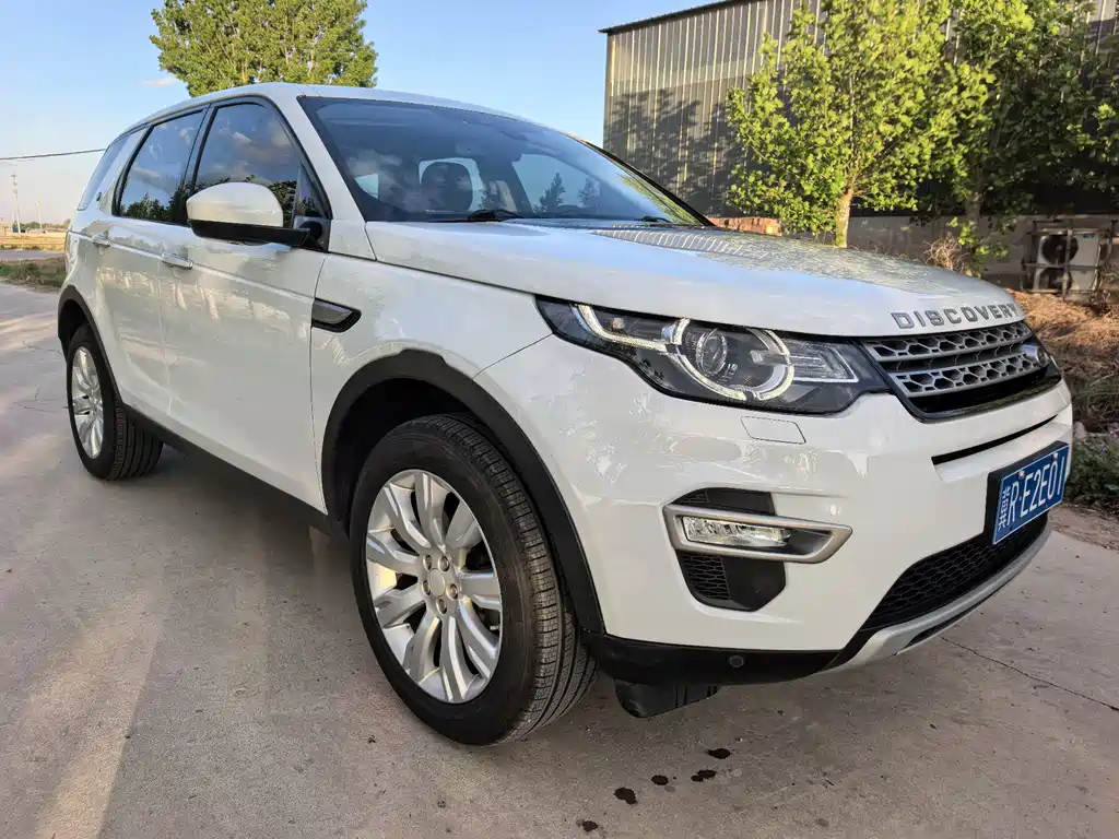 Land Rover Discovery Sport 2015 — фото 3