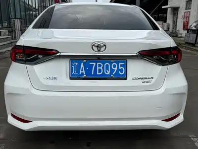Toyota Corolla 2021