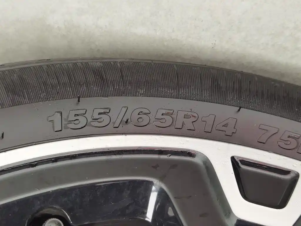 Geely Galaxy Panda 2025 — фото 24