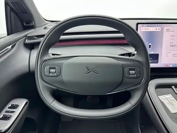 XPeng G7 2025