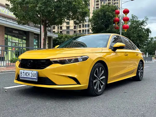 Honda Integra 2024