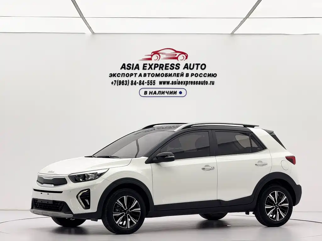 Kia Yipao 2021