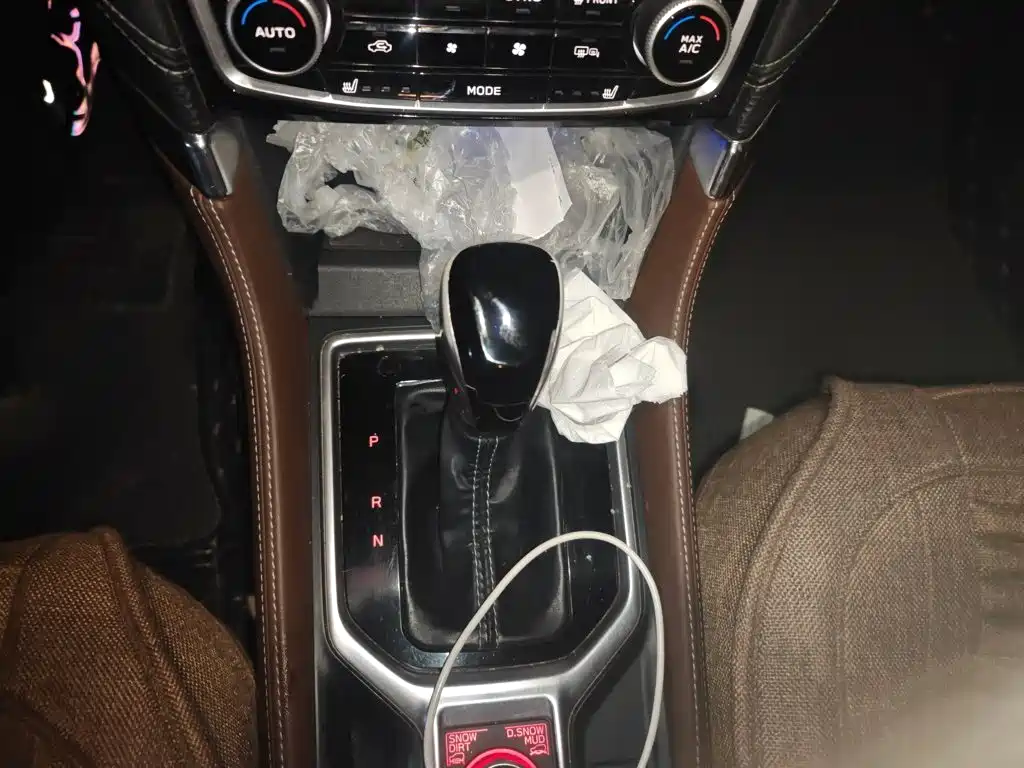 Subaru Forester 2019