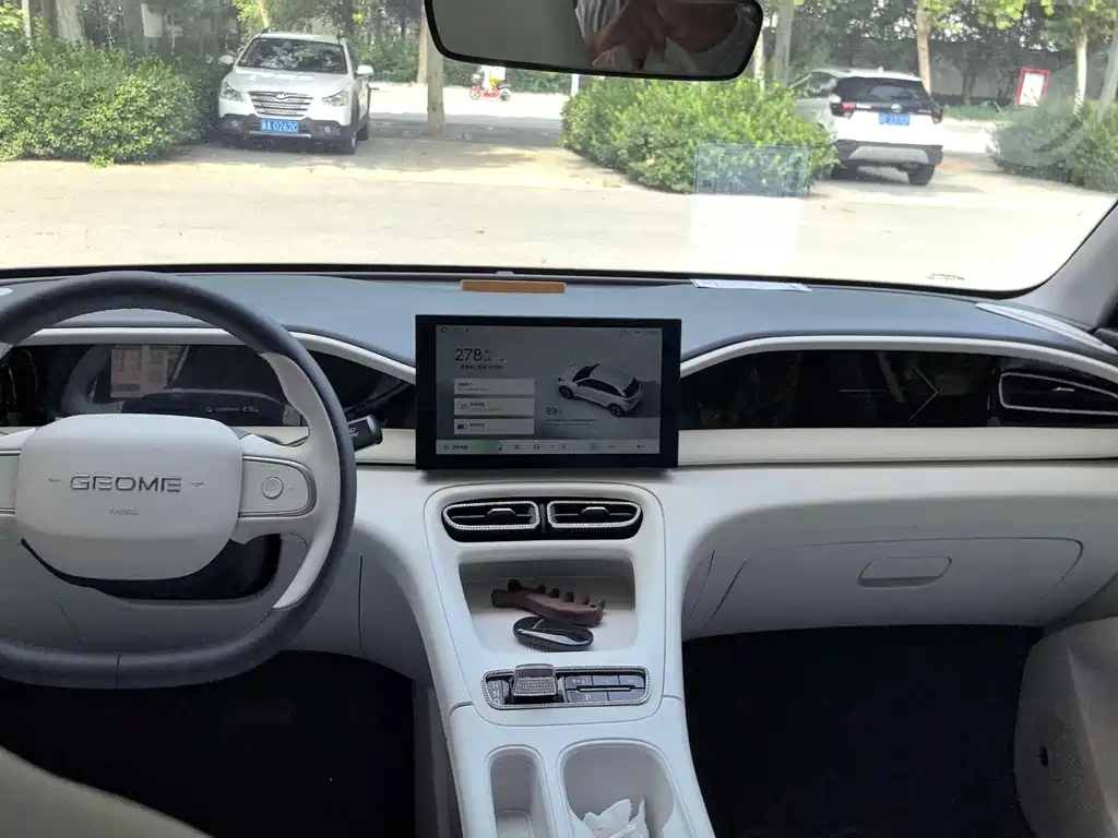 Geely Galaxy Starwish 2025