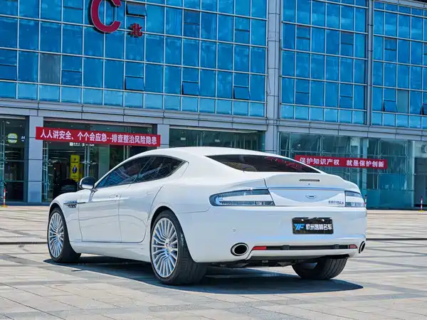 Aston Martin Rapide 2017