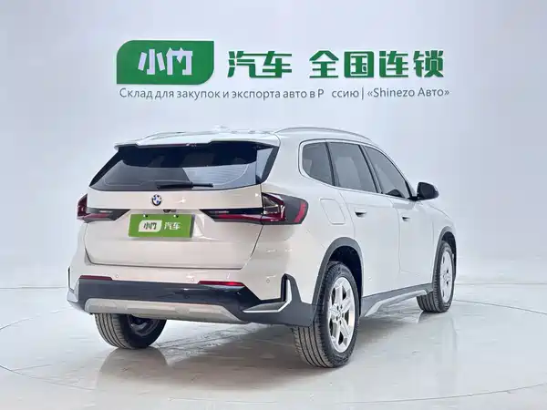 BMW X1 2023