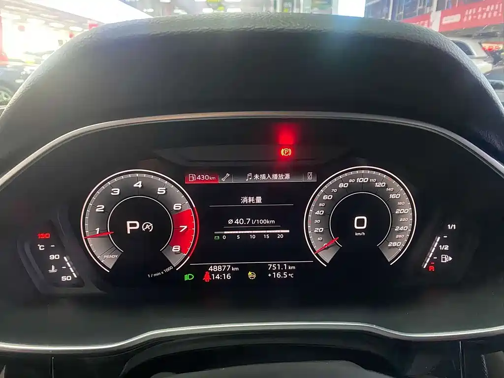 Audi Q3 Sportback 2023 — фото 9