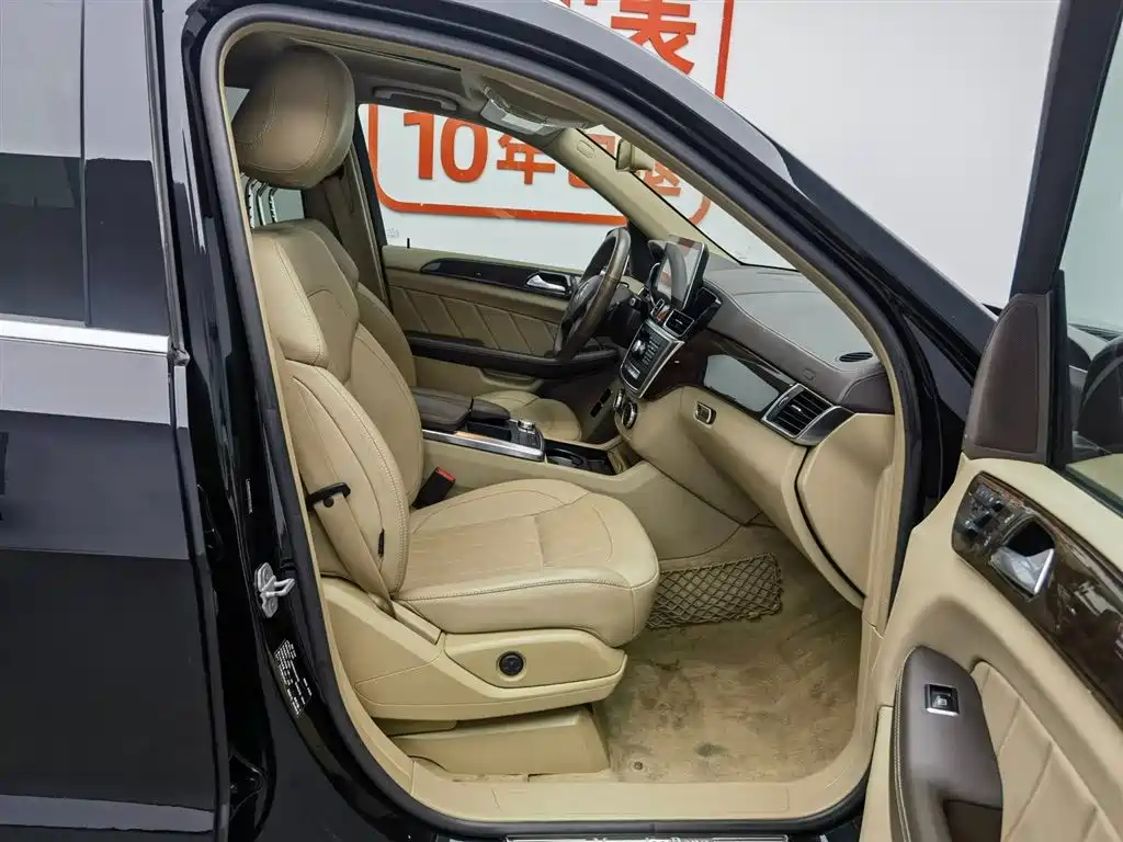 Mercedes-Benz GL-Class 2015 — фото 15