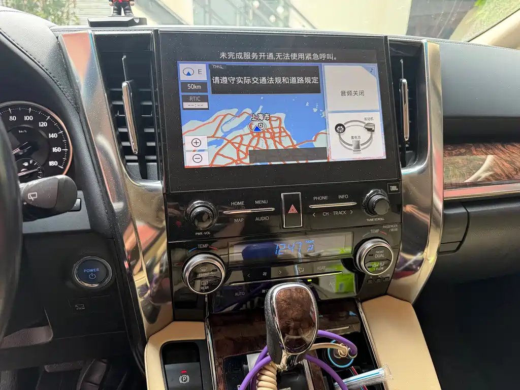 Toyota Alphard 2021 — фото 9