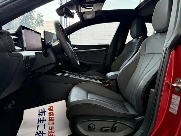 Volkswagen Lamando 2025