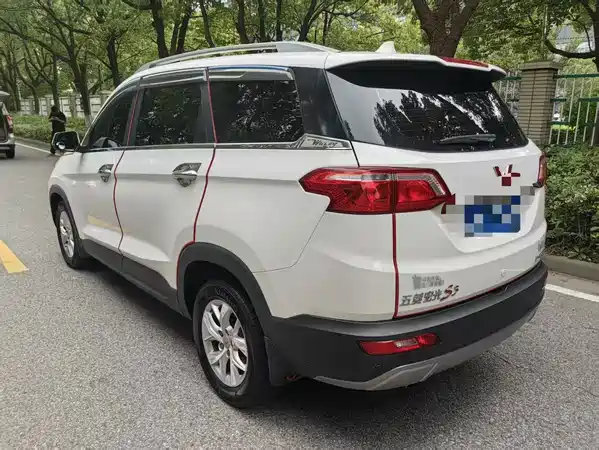 Wuling Hongguang S3 2017
