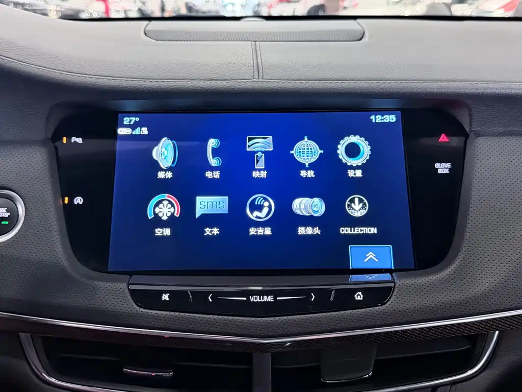 Cadillac CT6 2018 — фото 13