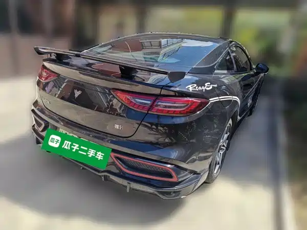 Neta GT 2023