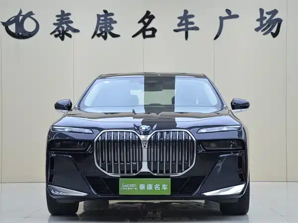 BMW 7 Series 2023