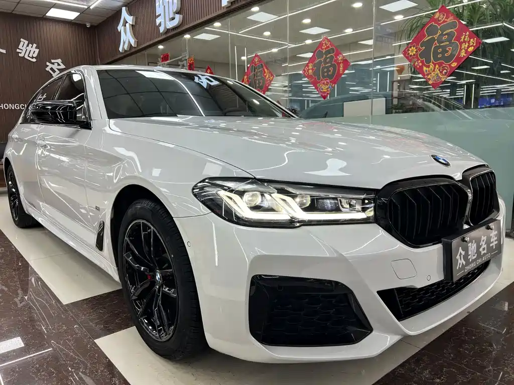 BMW 5 Series 2021