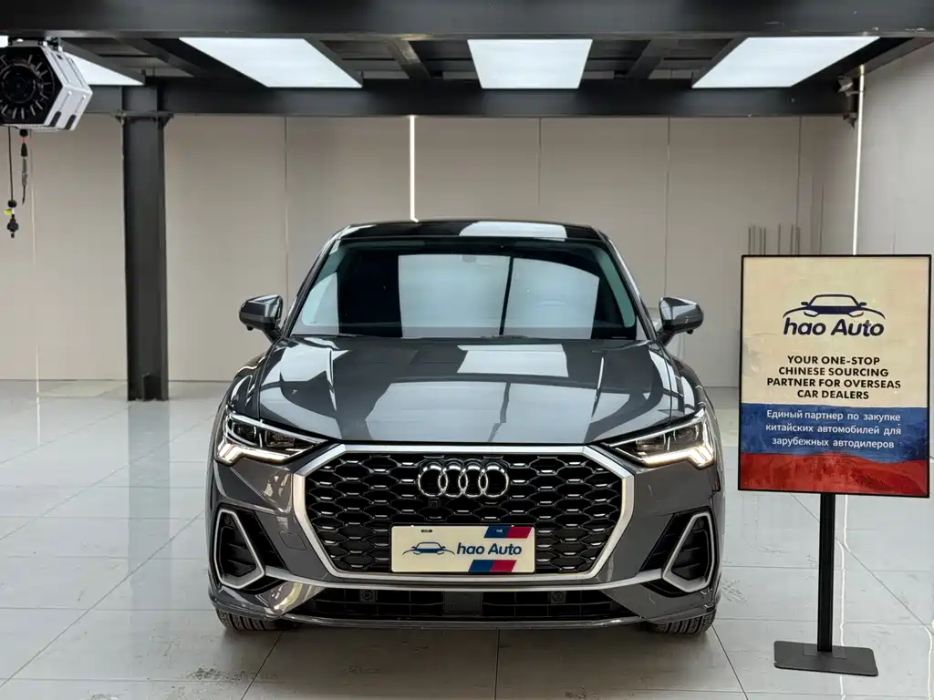Audi Q3 Sportback 2022