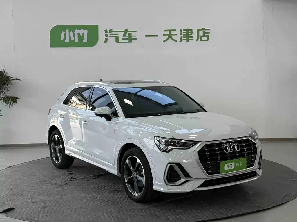 Audi Q3 2023