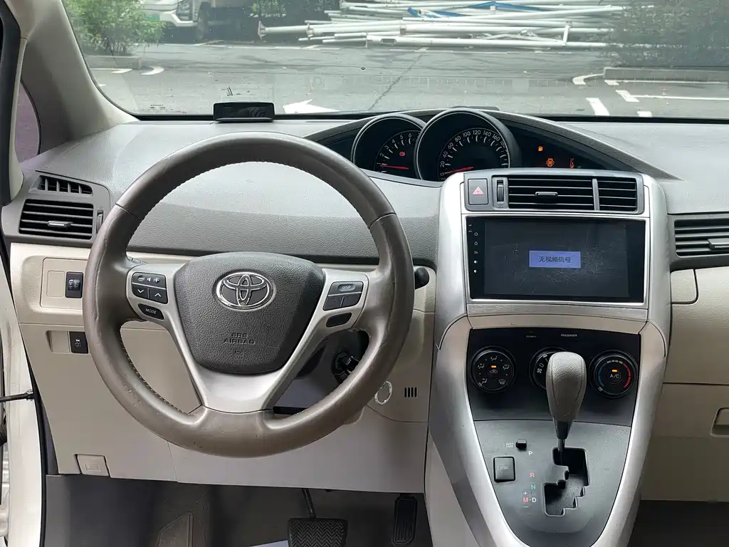 Toyota Yizhi 2016 — фото 19