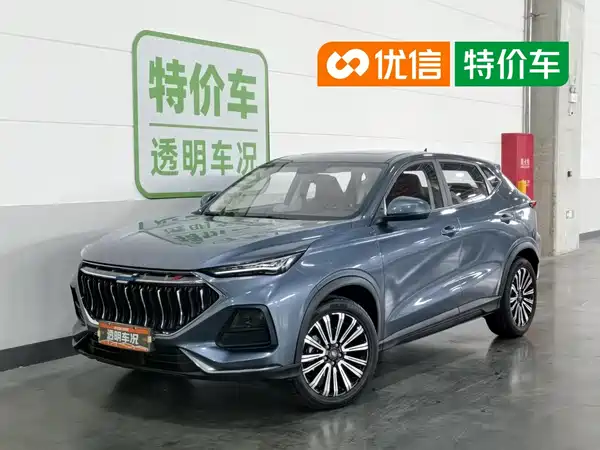 Changan Auchan X5 2021