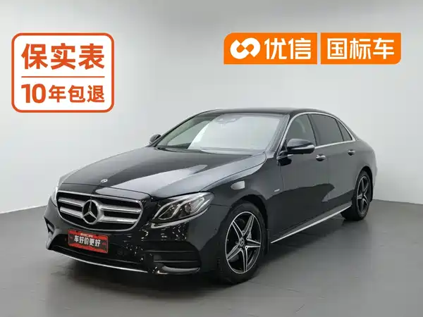 Mercedes-Benz E-Class 2020