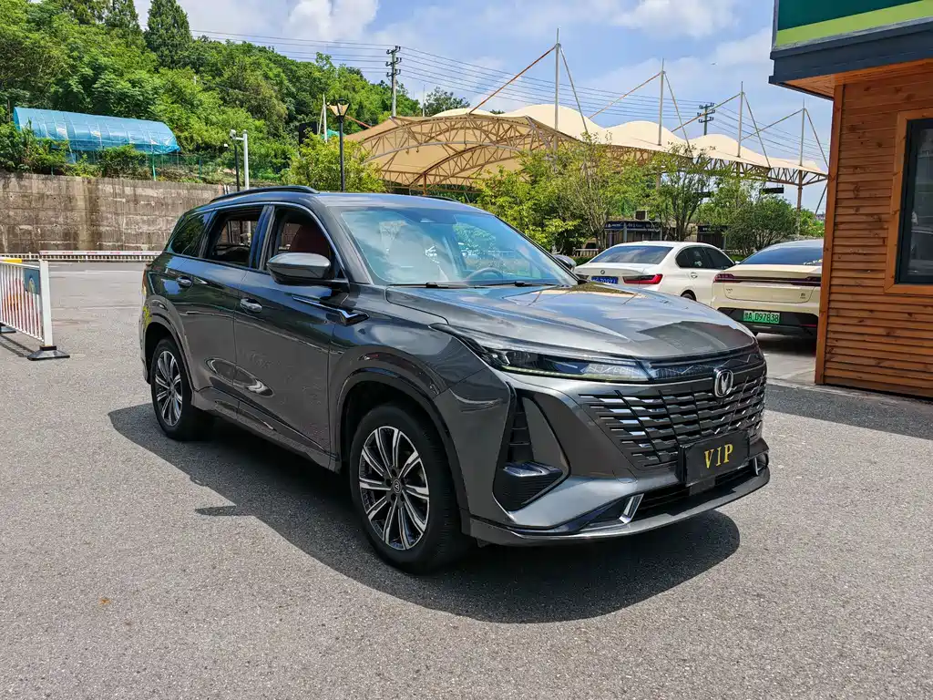 Changan CS75PLUS 2023 — фото 3