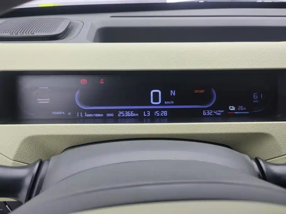 Geely Galaxy Panda 2024 — фото 14
