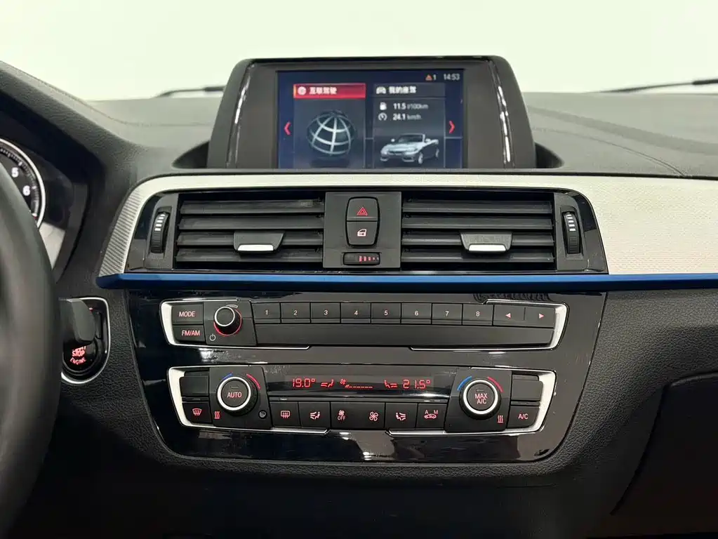 BMW 2 Series 2018 — фото 13