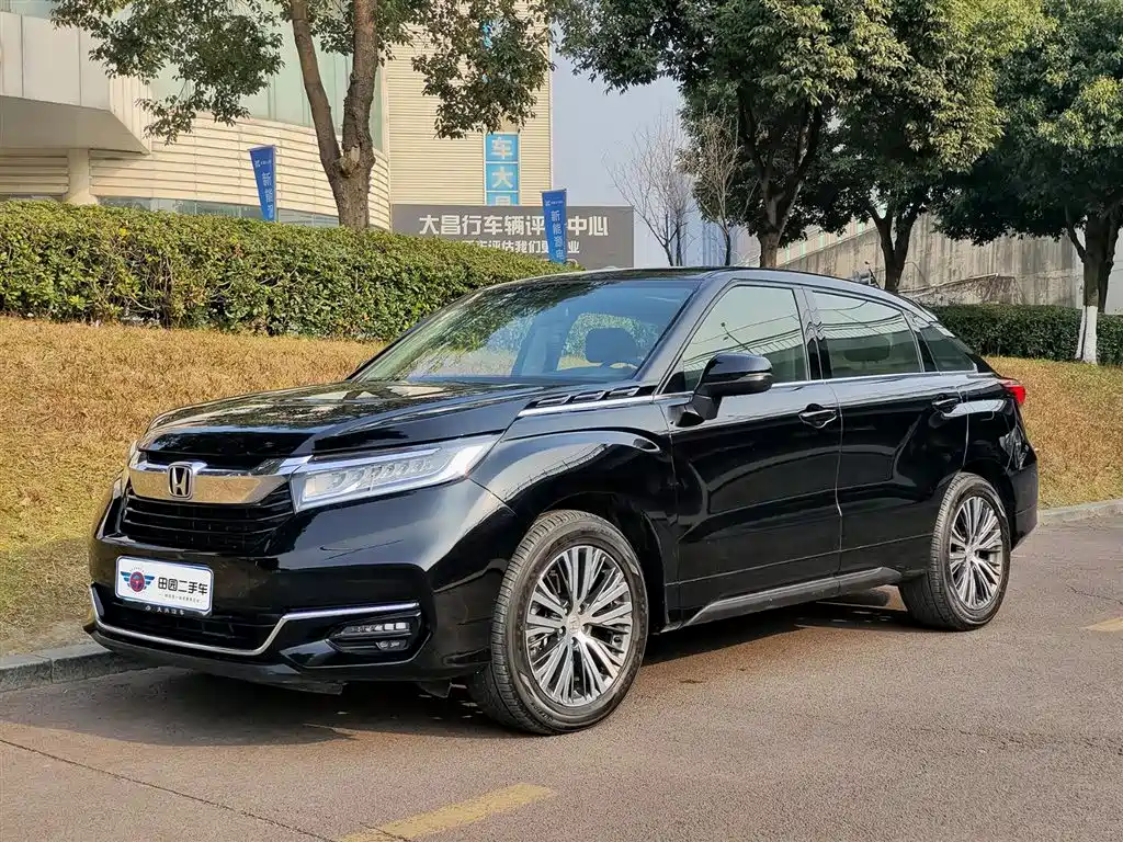 Honda Avancier 2021