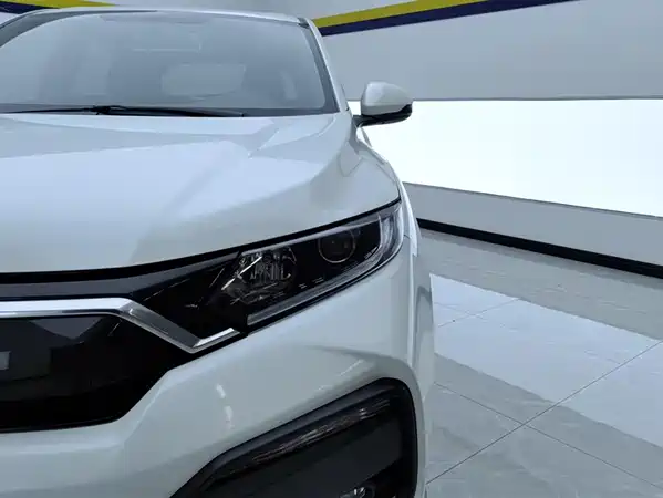Honda XR-V 2021