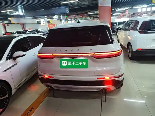 Lincoln Corsair 2020