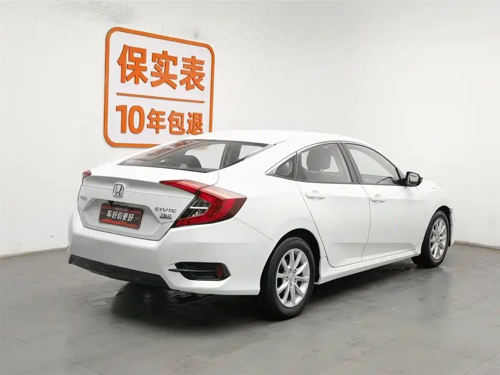 Honda Civic 2017 — фото 2