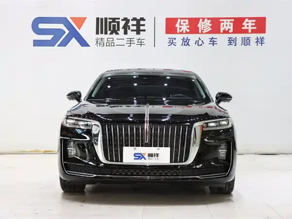 Hongqi H9 2022