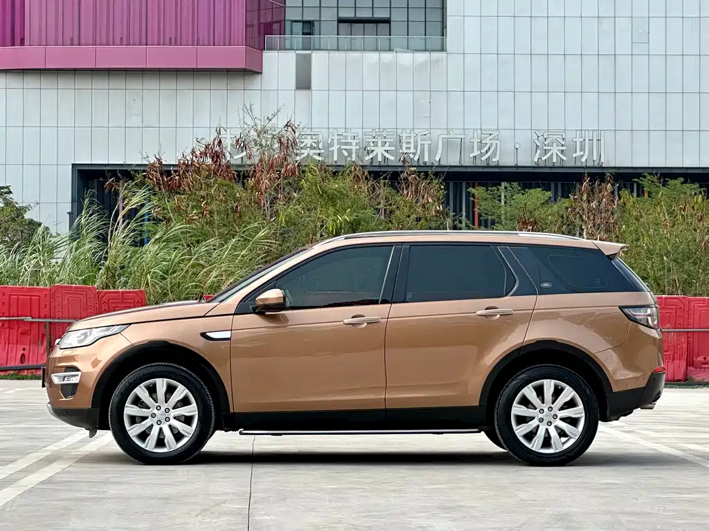 Land Rover Discovery Sport 2017 — фото 7