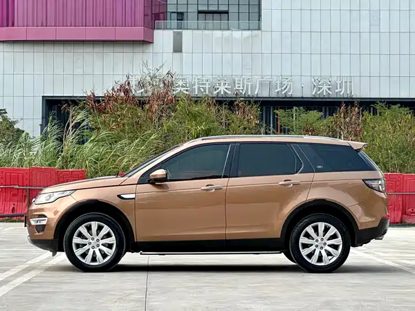 Land Rover Discovery Sport 2017