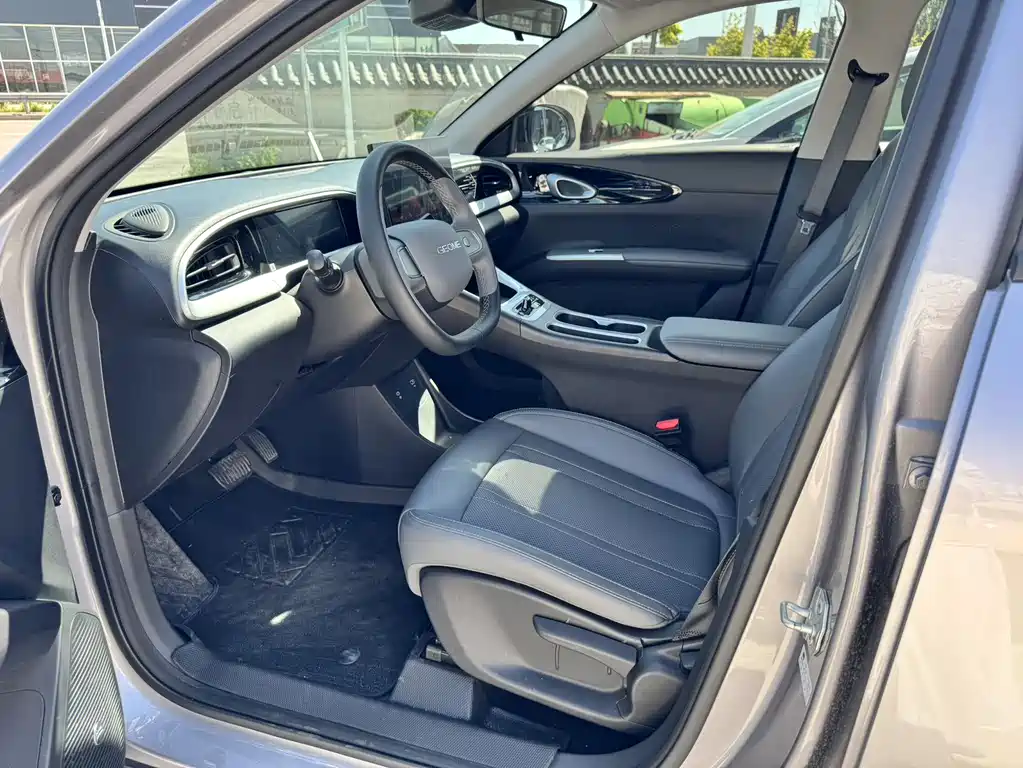 Geely Galaxy Starwish 2025