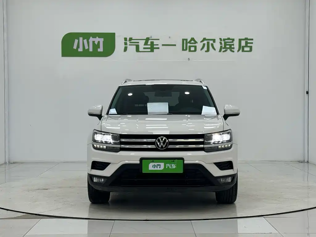 Volkswagen Tuyue 2023