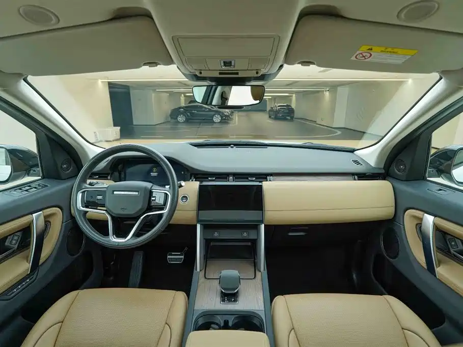 Land Rover Discovery Sport 2024 — фото 20
