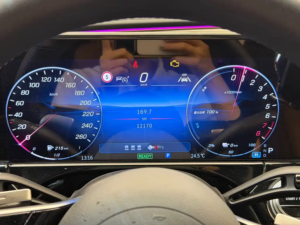 Mercedes-Benz E-Class New Energy 2025 — фото 11